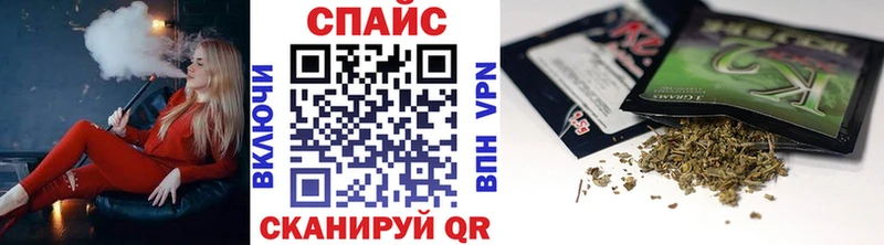 закладка  KRAKEN маркетплейс  БУТИРАТ Butirat  Артёмовский 