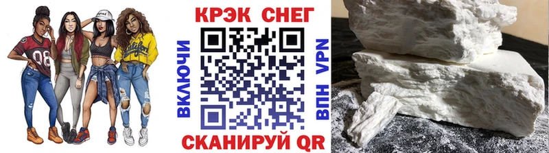 КОКАИН Эквадор  Артёмовский 