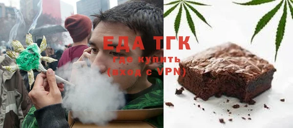 тгк Алексин