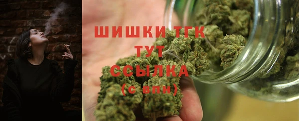 бошки Алексеевка