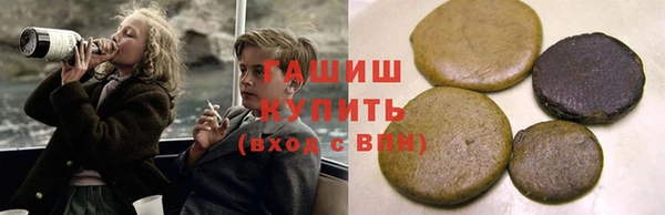 mix Алзамай
