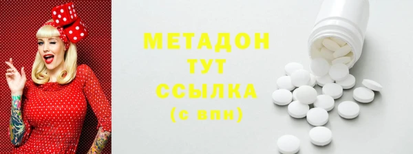 бошки Алексеевка