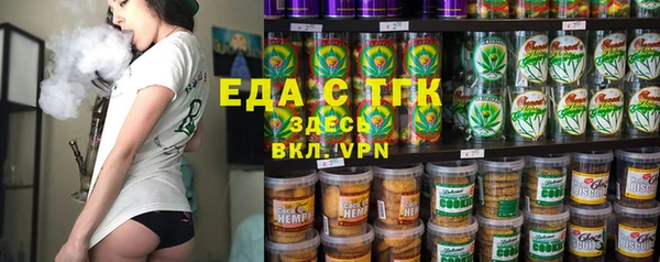 бошки Алексеевка