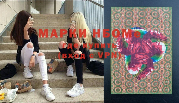 mix Алзамай
