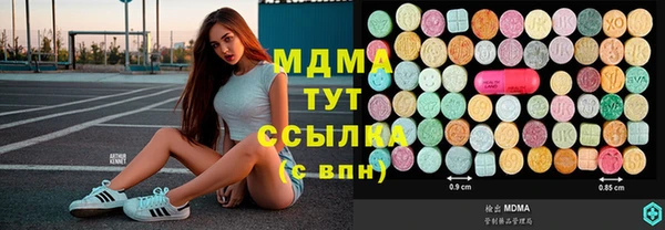 mix Алзамай