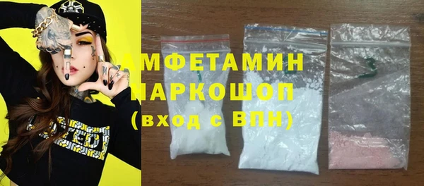 mix Алзамай