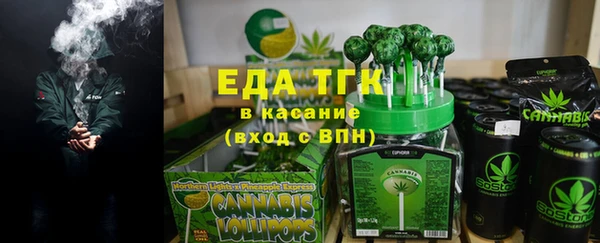 тгк Алексин