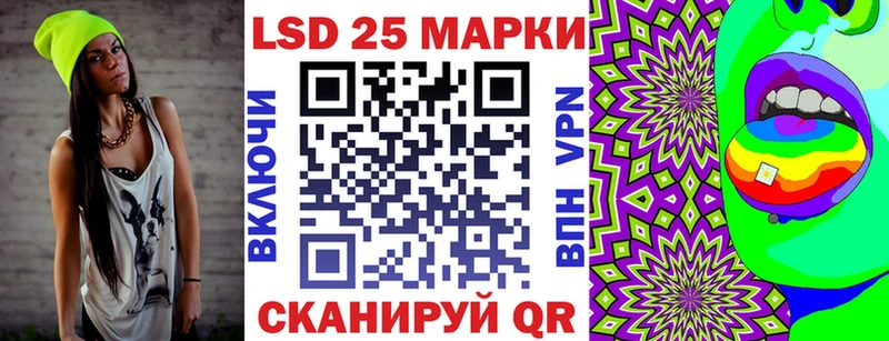 дарк нет состав  Артёмовский  Марки N-bome 1,8мг 
