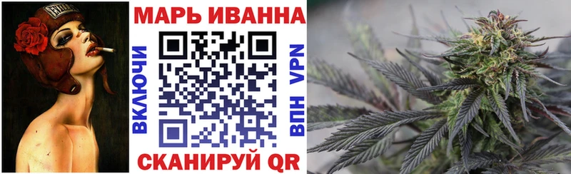 где найти   Артёмовский  Бошки Шишки Amnesia 